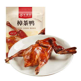 丰收日 脆皮香酥鸭600g手撕鸭下酒菜半成品加热即食年夜饭