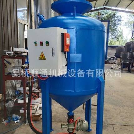 双仓双枪加砂喷砂罐电气动遥控1立方双缸喷砂机打砂房喷砂除锈