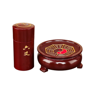 易经起卦工具摇卦金钱卦爻卦三枚铜钱六摇卦六枚六爻卦筒周易签筒