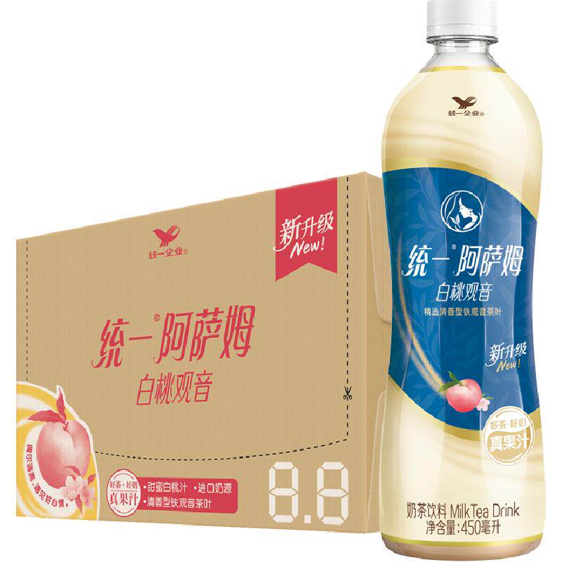 统一阿萨姆白桃乌龙观音经典奶茶450ml*15瓶饮料整箱