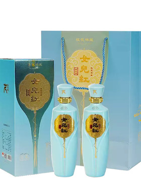 女儿红十年桂花林藏500ml礼盒装