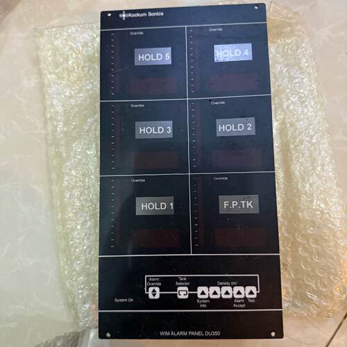 议价Kockum Sonics WIM ALARM PANEL
