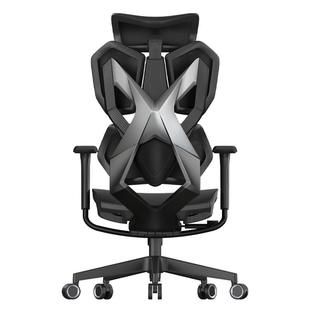 【小孩推荐】骁骑X5PROI电竞椅人体工学久坐不累游戏电脑网椅透气