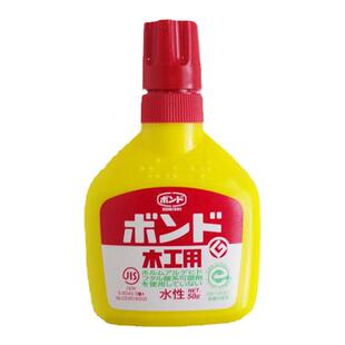 日本大创 进口白乳胶 手工用白胶 拼布 木用 纸用 水引黏合白乳胶