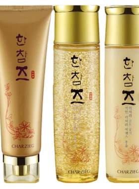 婵姿奢华金铂抗皱补水套装正品