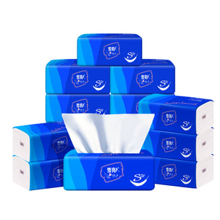 雪亮36包抽纸大包纸抽家用实惠装整箱卫生纸餐巾纸面巾纸擦手纸