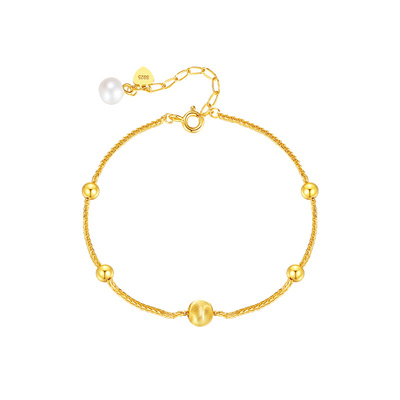 【生日礼物】周大生雪糕项链