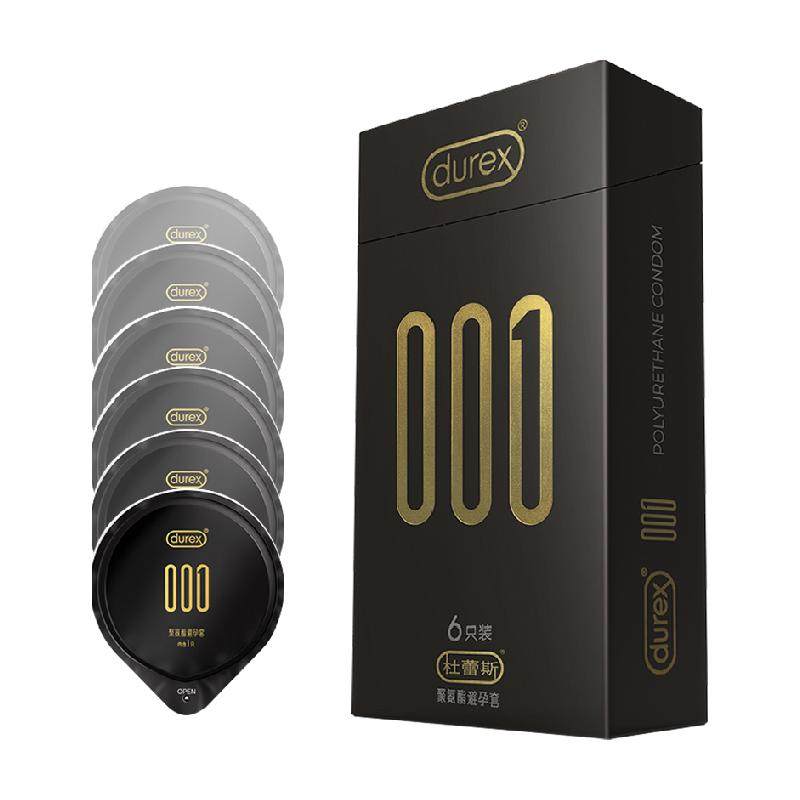 ����˹ 001 �۰����ȸ��󻬳�����ȫ�� 12ֻ 213Ԫ�����Ʊ��⵽���Ƶ���ɵֿ�