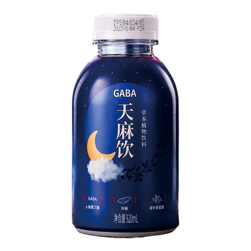 GABA天麻饮草本植物饮料菊花风味氨基丁酸γ睡眠饮料茶叶茶氨酸