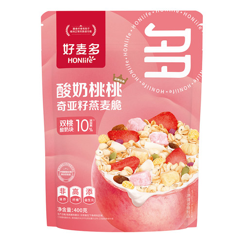 好麦多奇亚籽水果坚果燕麦片2袋装烘焙麦片酸奶即食冲饮营养早餐