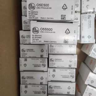 易福门O5E500拍前询价下单