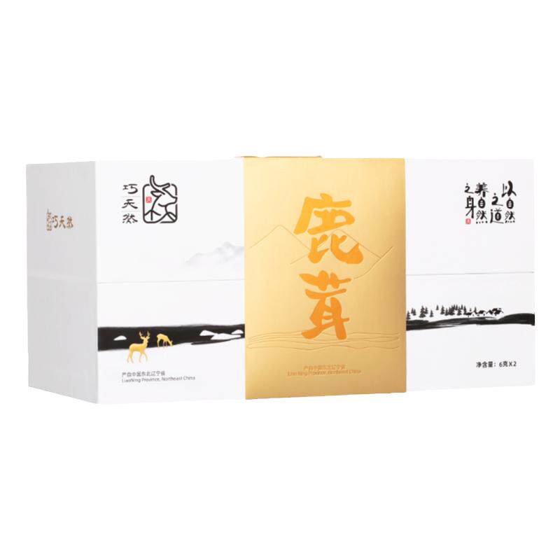 巧天然鹿茸片全蜡片新西兰进口