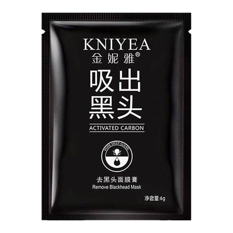 竹炭去鼻贴黑头泥膜撕拉面膜深层清洁收缩毛孔粉刺男女士通用袋装