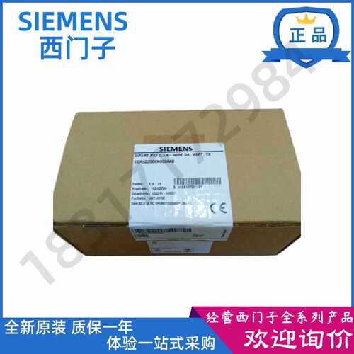 议价6DR5220-0EN00-0AA0西门子双作用PS2定位器6DR522O-OENOO-OAA