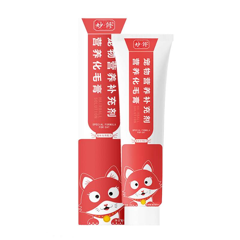 妙修猫咪专用化毛膏营养吐毛膏维生素猫草布偶英短美短金吉拉120g