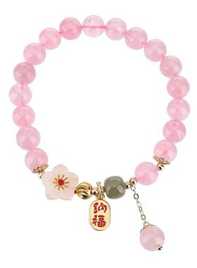 粉水晶桃花手链闺蜜女生生日礼物