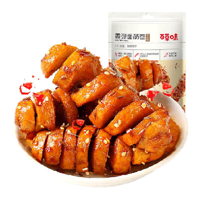 百草味香弹面筋卷135g*1烧烤味休闲零食卤味豆干即食夜宵小吃出游