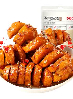 百草味面筋卷烧烤味休闲零食135g