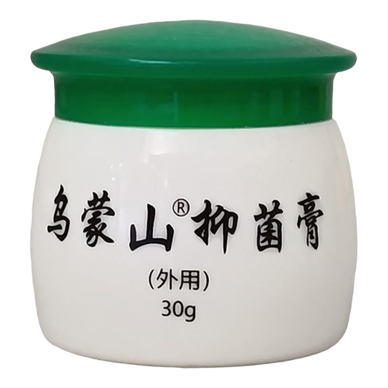 乌蒙山抑菌膏土苗膏苗医皮肤痒私处去痒顽固皮湿痒炎诊牛皮红疹膏