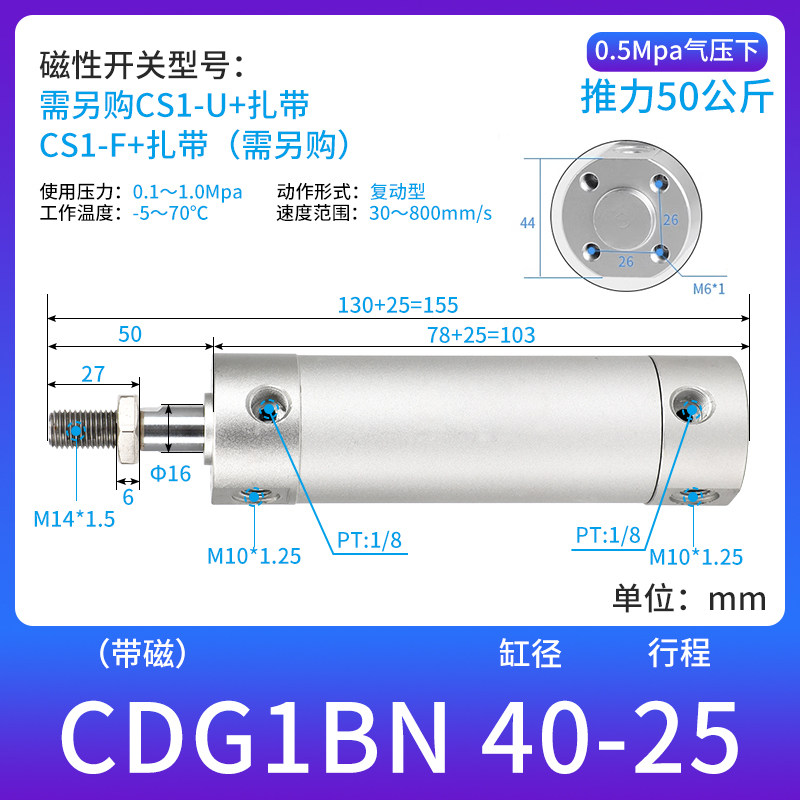 Variant 5762238677836