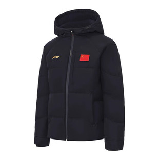 李宁国旗款羽绒服男2025冬季新款加厚鸭绒保暖国家队运动羽绒服