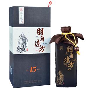 孔府家酒 52度朋自远方15尊享版 单瓶装高度浓香白酒 500ml陶瓶