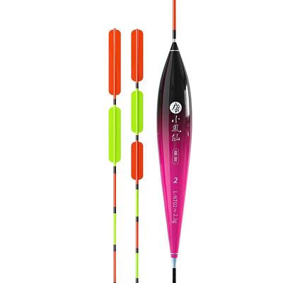 小凤仙加粗醒目刀片尾浮漂高灵敏