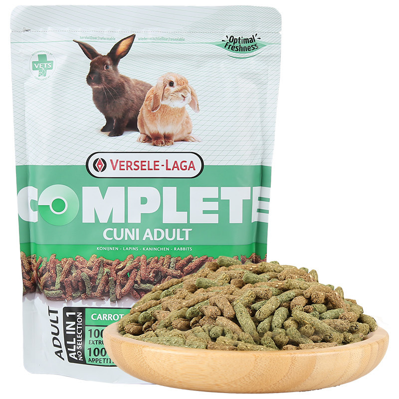 比利时进口凡赛尔侏儒垂耳成兔幼兔粮肠胃敏感型老年兔子食物饲料
