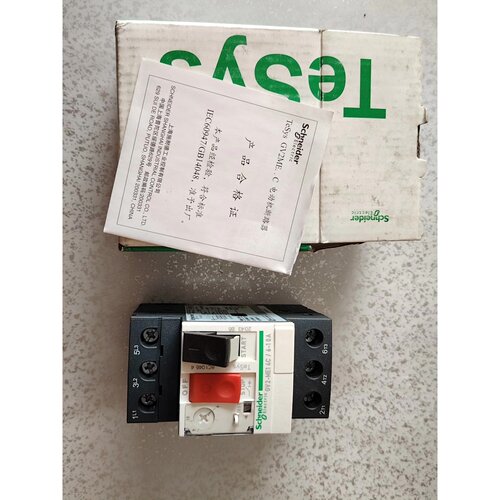 施耐德电动机断路器GV2ME08C全新的带包装议价