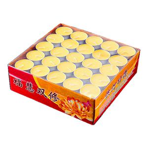 4小时酥油灯无烟铝壳供佛植物