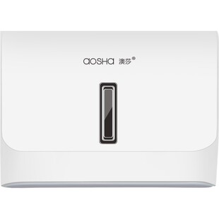 澳莎擦手纸盒壁挂式免打孔厕所洗手间纸巾盒家用卫生间抽纸盒挂墙