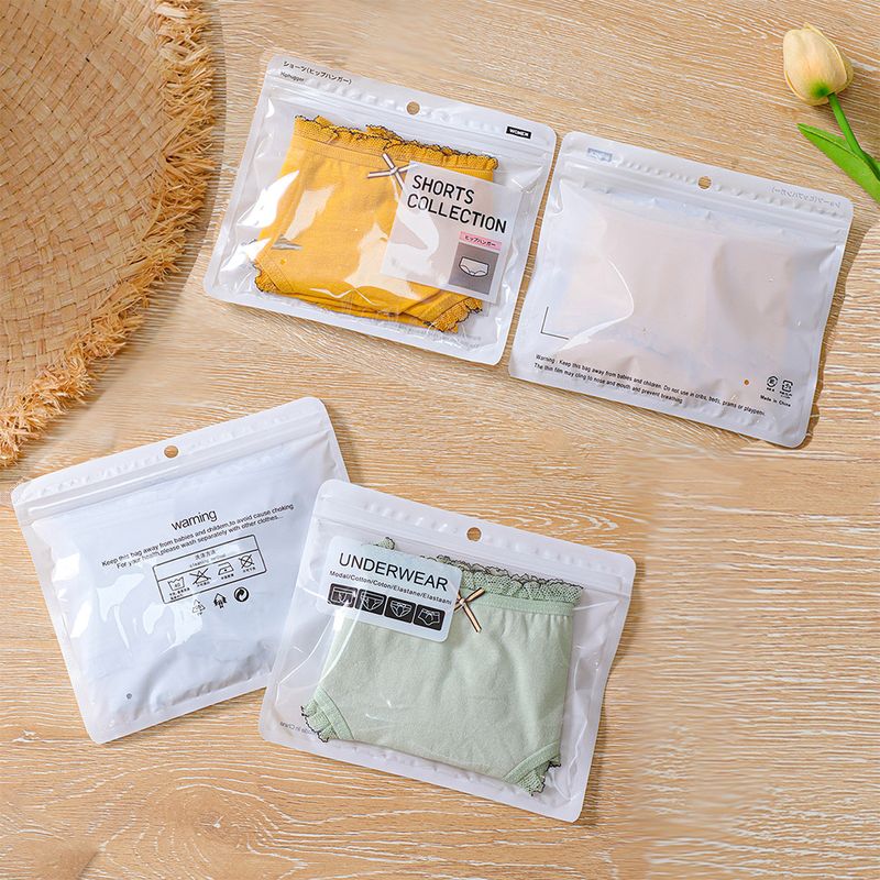 现货日文内裤包装袋高档独立内裤袋打底裤自封袋内裤密封袋子批发
