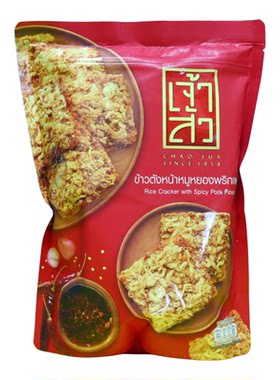 泰国香脆米饼座山原味香辣螃蟹味