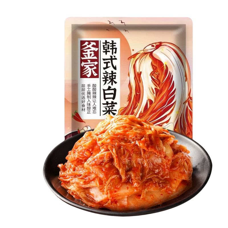 韩式辣白菜免切下饭泡菜
