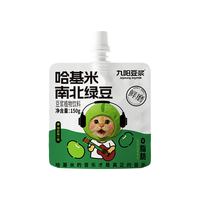 九阳豆浆哈基米南北绿豆浆