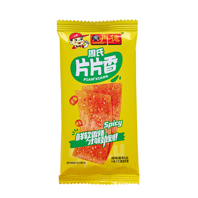 周再德片片香周氏湖南平江麻辣片条休闲小吃儿时经典小包装零食品