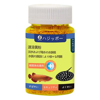 速溶黄粉日本热带锦鲤杀菌预防