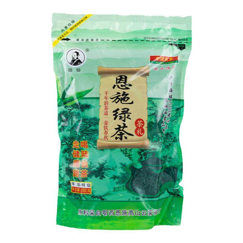 2026茶叶 恩施绿茶500g 浓香茶叶湖北特产恩施茶 厂家直销