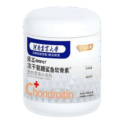 原本软骨素滋养关节强壮骨骼