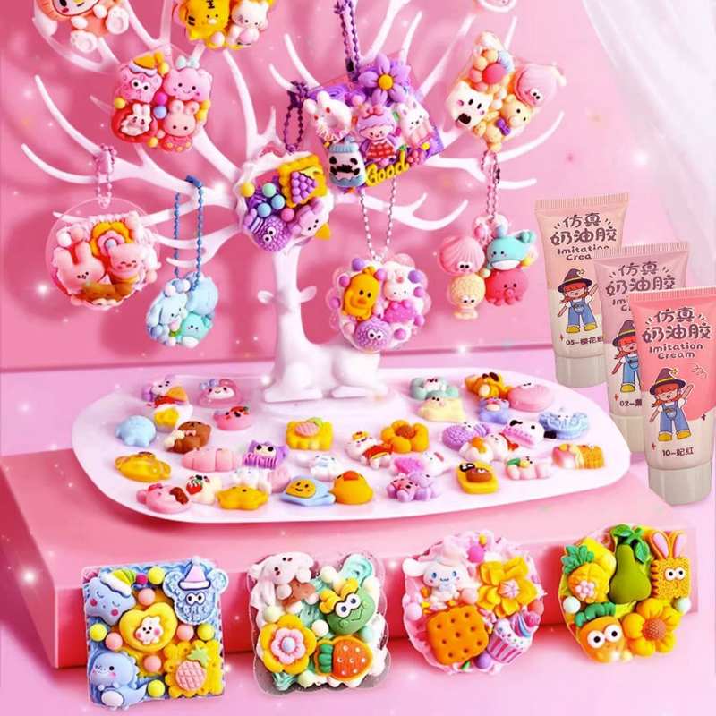 奶油胶咕卡套装全套文具玩具女孩贴画贴纸流沙咔包咕diy帐手材料