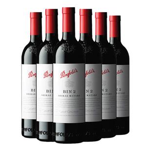 Penfolds奔富BIN2红葡萄酒750mL六支澳大利亚原瓶进口整箱干红
