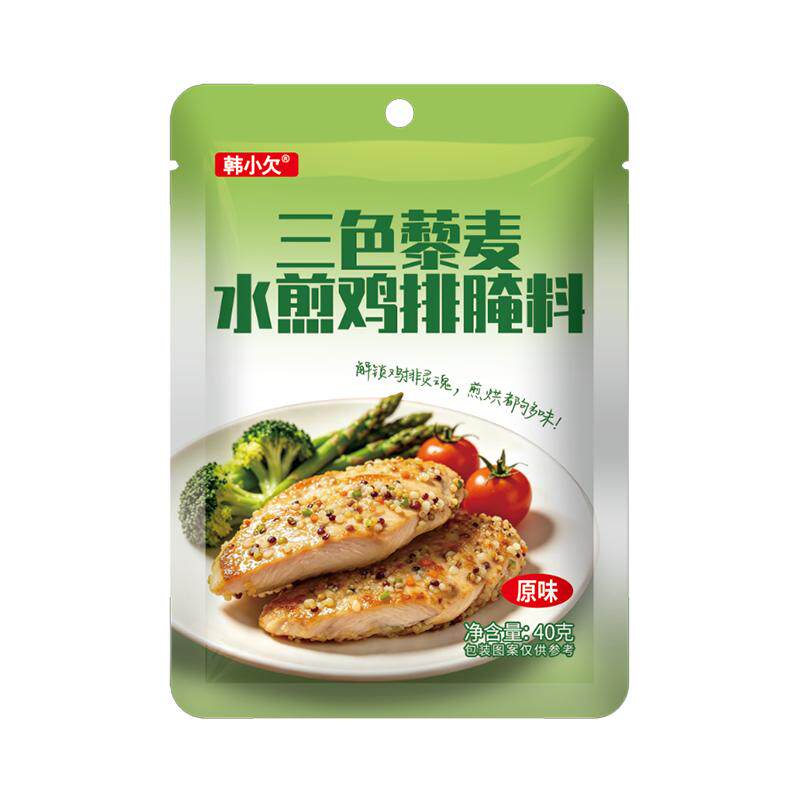 韩小欠三色藜麦水腌鸡排粉