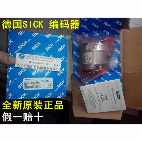 1038826 A3M60B-S4PB013X13 1051940 A3M60X-BH-SALESKIT-01