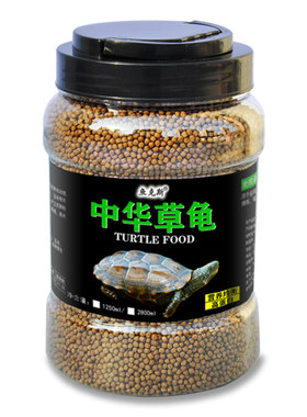 鼎足龟粮家养宠物龟高钙固甲