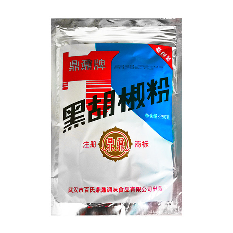 武汉老牌特产鼎鼐牌黑胡椒粉鼎鼎纯正黑胡椒调料烧烤肉串牛排调料