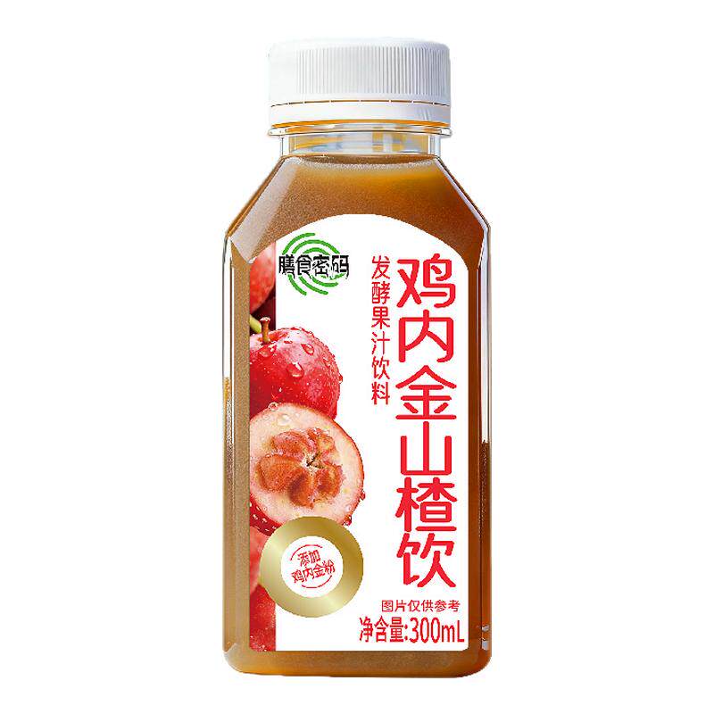 膳食密码鸡内金山楂饮发酵果汁饮料清爽解腻300ml便捷装夏季饮品