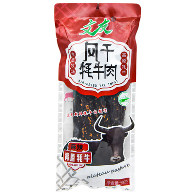 文友风干牦牛肉牛肉条青海清真