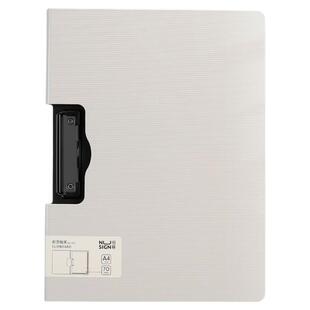 得力纽赛文件夹板夹A4折页合同会议资料夹写字垫板折页板夹竖款横版学习夹板书夹子板垫板手写板夹合同夹