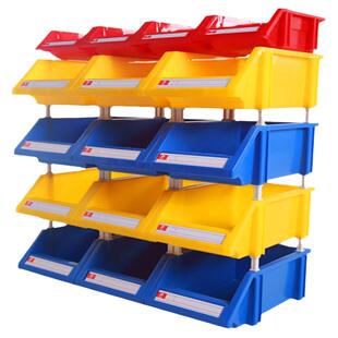 斜口组合式零件盒元件盒物料盒塑料盒子螺丝五金工具收纳盒置物盒