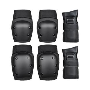 冰龙专业护具套装滑板轮滑滑雪成人儿童头盔女专业护膝防护青少年